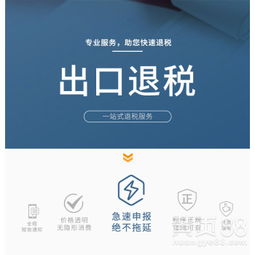 廣州商務(wù)代理代辦服務(wù) 企業(yè)高效運(yùn)營的得力助手